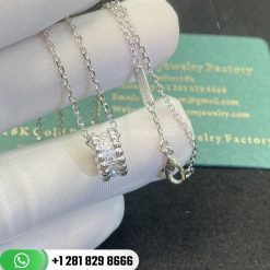 Van Cleef & Arpels Perlée Pendant White Gold VCARO25100