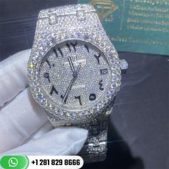 Audemars Piguet 41 Custom Diamonds Steel Men's Watch 15400ST.OO.1220ST.01